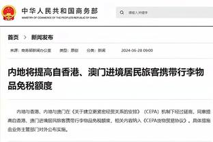 伟德官网下载手机版安装